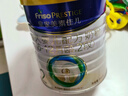美素佳儿（Friso）皇家幼儿配方奶粉3段（1-3岁幼儿适用）800g*3罐 乳铁蛋白 实拍图