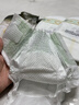 babycare金山茶花婴儿纸尿裤mini装S30片(4-8kg)新生儿尿不湿超薄透气 实拍图