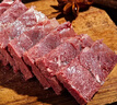 冠云平遥牛肉原味309g 酱卤牛肉熟食年货 山西特产 中华老字号零食 实拍图