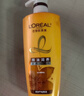 欧莱雅精油润养润发乳700ml 柔顺顺滑护发素(适合干枯发质) 实拍图