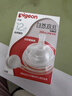 贝亲（Pigeon）自然离乳吸嘴组 含重力球吸管 原装配件12月+ BA155 实拍图