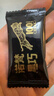 诺梵高纯黑巧克力100% 550g 0添加蔗糖生日礼物女健身零食囤货装烘焙 实拍图