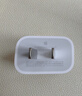 Apple/苹果 20W type-c充电器 苹果usb-c充电器原装手机快充头 旗舰店苹果iPhone 17 Pro Max充电器 实拍图