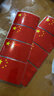 【拍2单更实惠】五星红旗车贴车尾贴电动车贴立体汽车反光贴 反光国旗贴8张（5x8cm) 实拍图