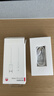 HUAWEIEasyCharge 充电线 白色 实拍图
