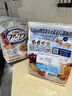 卡乐比（Calbee）即食燕麦片冷泡 减糖水果麦片550g 进口非油炸 营养早餐代餐零食 实拍图