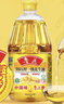 鲁花【保真花生油】5S 物理压榨 压榨一级 花生油1.8L 实拍图