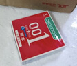 芙丽芳丝（Freeplus）洗面奶男女士氨基酸洁面乳生日礼物送男女朋友100g*2 实拍图