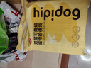 嬉皮狗狗狗拾便袋宠物拾便器猫砂垃圾袋遛狗捡屎袋狗屎粪便清理100片 实拍图