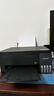 爱普生（EPSON）【6代新品】L3353墨仓式彩色家用AI学习打印机 L3251/L3255升级版(打印复印扫描 微信/无线 黑色） 实拍图