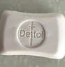 滴露（Dettol）香皂滋润倍护115g*3块 洗发皂 洗手洗头男士沐浴洗衣抑菌肥皂女士 实拍图