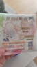 苏菲【王楚然同款】裸感S超熟睡透气姨妈卫生巾日夜用11包68片自营 实拍图