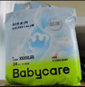 babycare Air pro拉拉裤成长裤XL30+2片(12-17kg) 婴儿尿不湿夏日超薄透气 实拍图