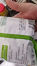 雀巢（Nestle）果维C+柠檬味840g/袋 富含维C 低脂果珍冲饮果汁粉 实拍图