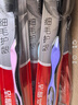 高露洁（Colgate）牙刷软毛细毛护龈成人牙刷小头独立包装12支家庭装颜色随机 实拍图