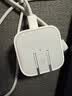 Apple/苹果 40W type-c快充充电器 苹果usb-c原装充电头 旗舰店新款苹果iPhone 17 Pro Max充电器 实拍图