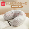 名创优品（MINISO）面包粒子枕U型枕午睡枕旅行便携护颈枕办公室头枕生日礼物 浅灰色 实拍图