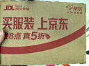 爷爷的农场有机喷雾核桃酱油100ml 减盐儿童宝宝调味 赠婴儿辅食谱配料干净 实拍图