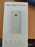 TCL随身wifi三网通用免插卡无线wifi6车载4G路由器随身便携无限制移动联通电信全国通用2026款5GXY15B 【10000毫安超长续航】+首月1500G流量 不限速不虚标月享1500G流量 实拍图