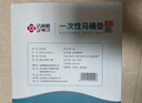 洁丽雅（Grace）一次性马桶垫60片旅行粘贴式酒店防水坐垫纸产妇坐便垫40*60cm 实拍图