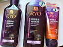 吕（Ryo）紫吕洗发水618ml+发膜200ml控油蓬松强韧防断发【油头专研】 实拍图