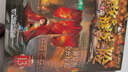 【大全集自选】墨多多谜境冒险 阳光版/不可思议的事件簿/怪物大师全套 雷欧幻像系列儿童文学 奇迹通天塔香巴拉世界的尽头末日浮空城 【墨多多26】雪山巨魔 实拍图
