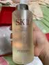 SK-II神仙水精华液330ml礼盒sk2补水保湿护肤品套装化妆全套生日礼物女 实拍图
