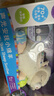 伟易达（Vtech）婴儿玩具声光安抚小绵羊毛绒玩偶新生儿礼盒宝宝六一儿童节礼物 实拍图