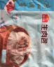 广州酒家生肉包750g 20个 早餐半成品广式早茶点心包子食品速冻面点生鲜 实拍图