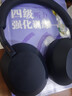 索尼（SONY）WH-1000XM5【政府补贴】头戴式无线降噪耳机 AI智能降噪 深夜蓝色 618 520礼物 实拍图