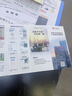 海尔「真省电」217L三门家用小户型冰箱抗菌净味一级能效风冷无霜星辉银BCD-217WGHC3E9S9国家补贴 实拍图