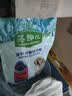 麦富迪狗粮 藻趣儿狗粮幼犬粮牛肉螺旋藻 呵护肠胃2.5kg 实拍图