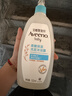 艾惟诺（Aveeno）艾维诺婴儿洗发水沐浴露二合一儿童安心洗沐二合一532ml补水保湿 实拍图