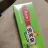 美丽雅密封袋大中号40只加厚冰箱保鲜食物水果蔬菜肉厨房收纳冷冻食品级 实拍图