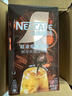 雀巢（Nestle）15倍浓缩醇厚胶囊咖啡液+焦糖双口味8颗*4盒 实拍图