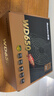 航嘉（Huntkey）WD650铜牌650W电脑电源（80PLUS铜牌/单路50A/全电压/LLC+SR+DC-DC/智能温控） 实拍图