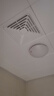 美的（Midea）排气扇卫生间排风扇集成吊顶换气扇一级能效30*30排气扇J9P 实拍图