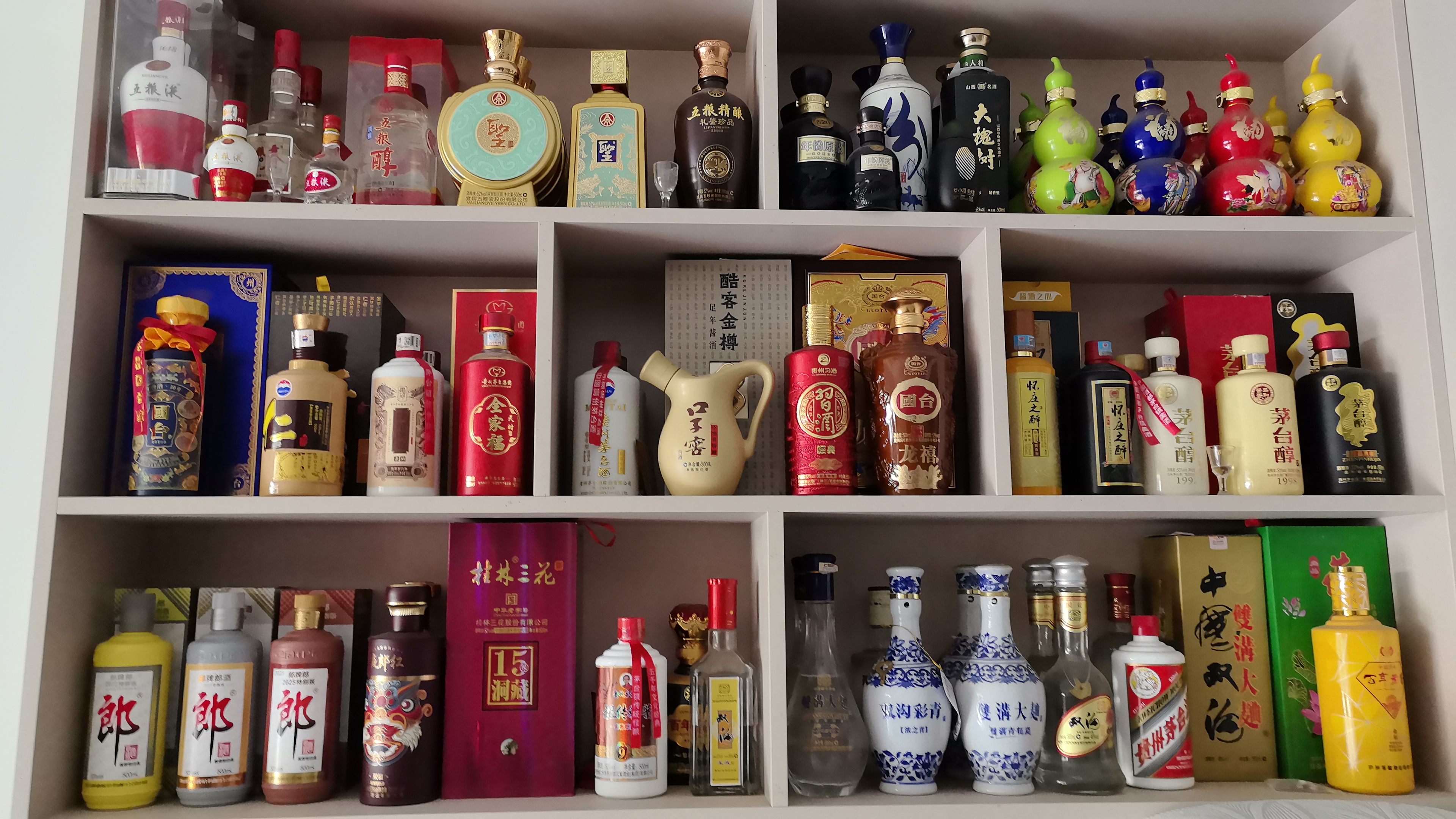 桂林三花酒 洞藏15 米香型白酒 52度 500ml*6瓶 整箱装 送礼 实拍图