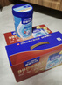 雀巢（Nestle）怡养益护因子中老年奶粉700g*2  奶粉礼盒端午送礼送长辈成人奶粉 实拍图