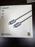 绿联HDMI2.1光纤线8K60Hz 4K240Hz兼容HDMI2.0高清视频线装修电脑机顶盒接电视显示器投影仪3米65607 实拍图