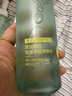 袋鼠妈妈青少年护肤套装安肌旅行装（洁面乳15g+爽肤水15ml+清透乳10g） 实拍图