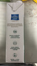 欧德堡（Oldenburger）3.4g蛋白脱脂纯牛奶1L*12盒 家庭/学生/老人用奶 早餐奶 性价款 实拍图