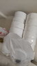清风(APP)有芯大卷纸 4层650克*12卷 商用大盘纸厕所卷筒卫生纸AJ00FY 实拍图