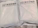 太力真空压缩收纳袋衣服旅行袋免抽气衣物密封整理袋【6中立体】 实拍图