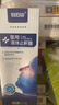 白云山医用液体止鼾器喷雾重度打呼噜止鼾神器男士打鼾呼吸专用的治50ml 实拍图