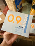 海氏海诺医用生理型盐水清洗液 15ml*21小支0.9%氯化钠海盐水鼻炎洗鼻湿敷 实拍图