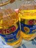 金龙鱼 食用油 葵花籽清香型调和油5L （新老包装随机发货） 实拍图