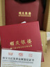 顺庆银楼古法银手镯哑光9999足银男女传承镯子饰品闭口素圈手镯送女友 古法手镯40克-58mm配证书 实拍图