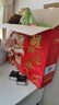 良品铺子醒狮迎春礼坚果零食礼盒组合2068g/2010g混发端午节团购礼品送礼 实拍图