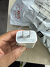 快充数据线充电头套装 5V2A安全快充 华为苹果小米OPPO全兼容 3C认证保护 便携充电器套装 【3C认证】PD20W充电头 实拍图